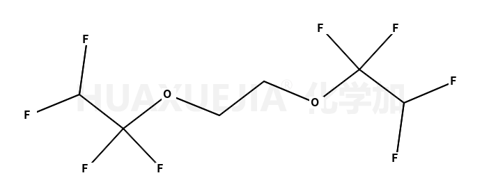 1,2-双(1,1,2,2-四氟乙氧基)乙烷