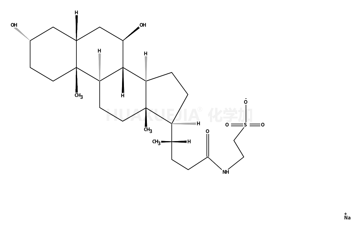 牛磺熊脱氧胆酸钠