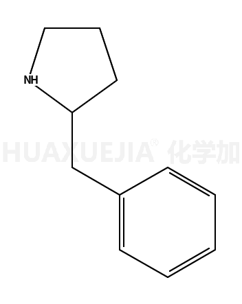 2-苄基吡咯烷