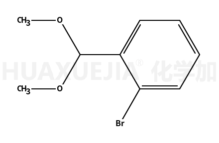 2-溴苯甲醛二甲基缩醛