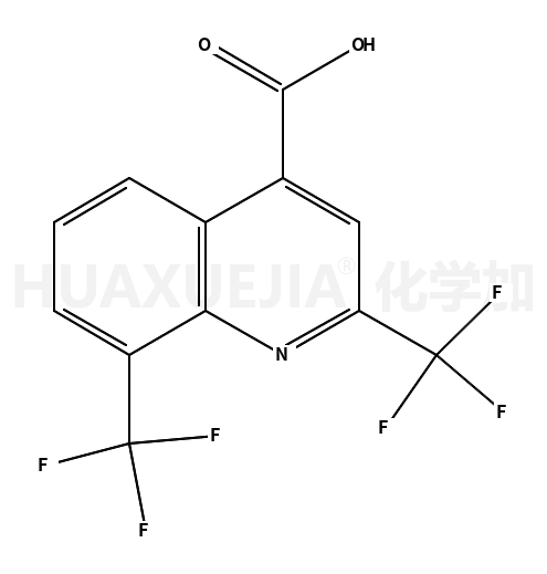 2,8-双(三氟甲基)喹啉-4-羧酸钠