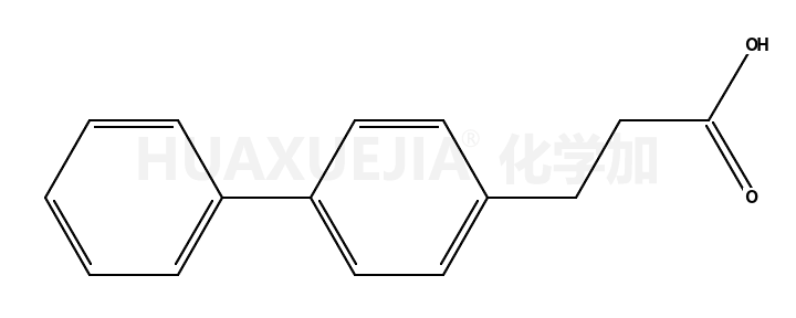 3-(4-联苯基)丙酸