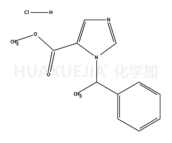 Metomidate hydrochloride