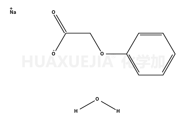 苯氧乙酸钠