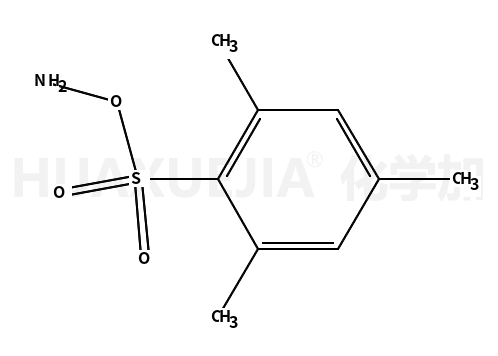 2,4,6-三甲基苯磺酰羟胺
