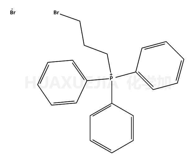 (3-溴丙基)三苯基溴化磷