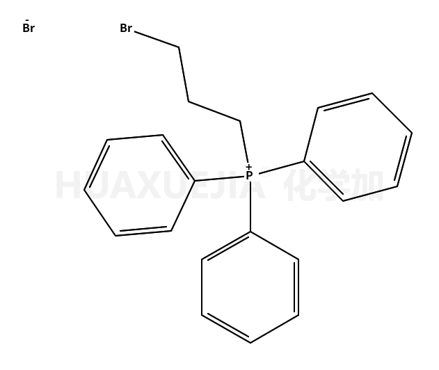 (3-溴丙基)三苯基溴化膦