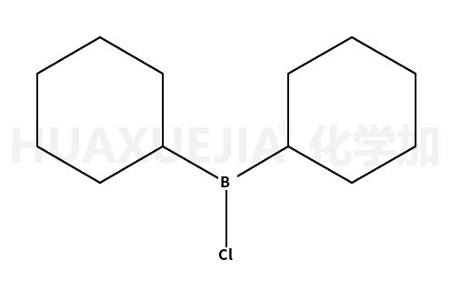氯化二环己基硼烷