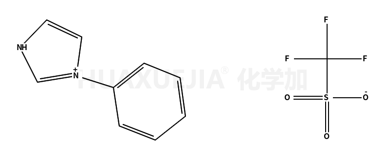 1-苯基-1H-咪唑-3-鎓三氟甲磺酸盐