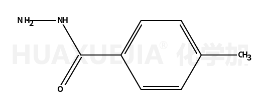 对甲苯肼
