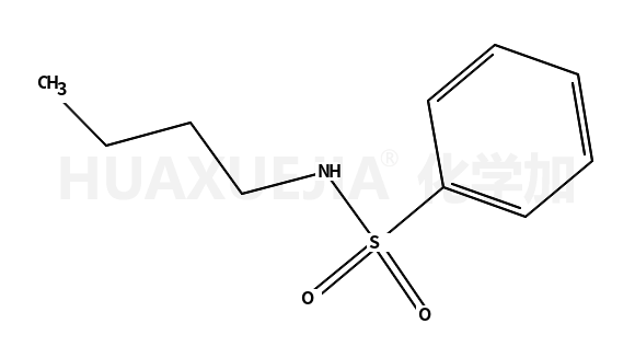 N-丁基苯磺酰胺