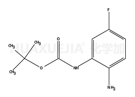 (2-氨基-5-氟苯基)-氨基甲酸-1,1-二甲基乙酯