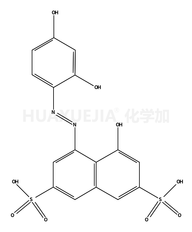 H-间苯二酚