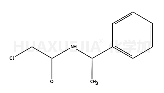 2-氯-N- (R) -(1-苯基乙基)乙酰胺
