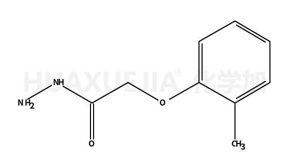 2-(2-甲基苯氧基)乙酰肼