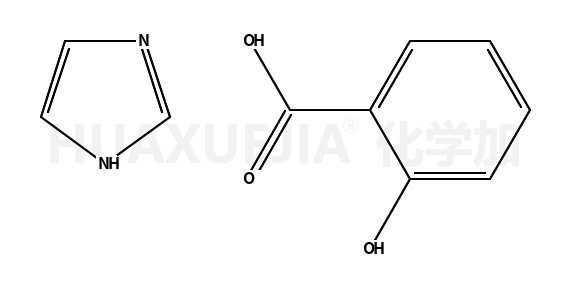 水杨酸咪唑