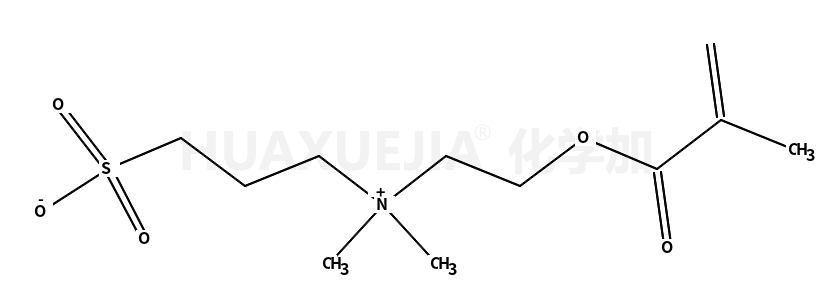 3-[N,N-二甲基-[2-(2-甲基丙-2-烯酰氧基)乙基]铵]丙烷-1-磺酸内盐