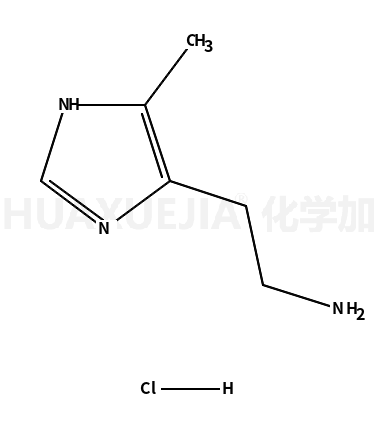 2-(4-甲基-1H-咪唑-5-基)乙胺双盐酸盐