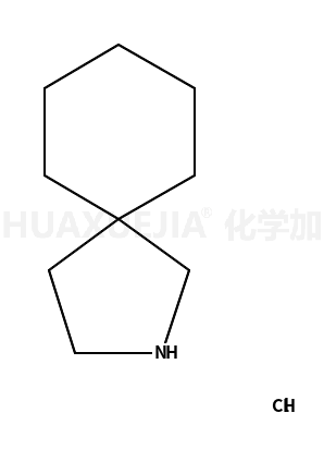 2-氮杂螺[4.5]癸烷盐酸盐