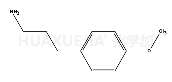 3-(4-甲氧基苯基)-丙胺