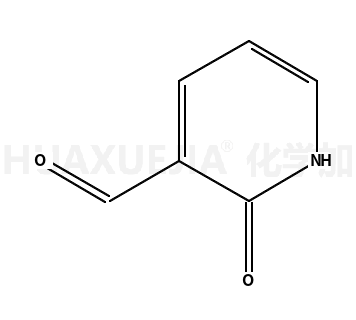 2-羟基烟醛