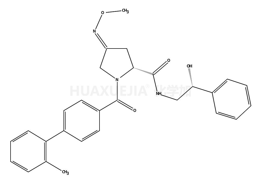 OT-R antagonist 2