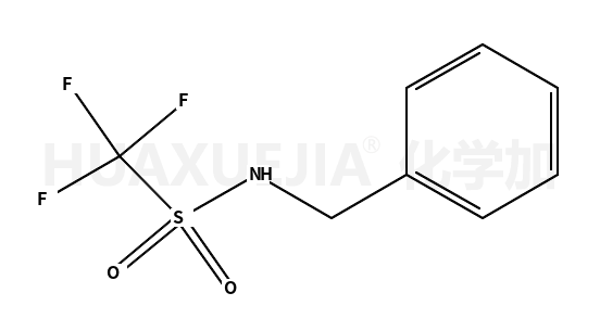 N-苄基基三氟甲磺酸甲胺