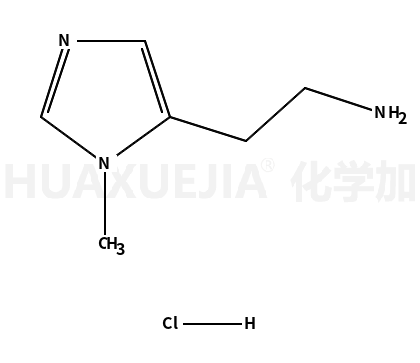 3-甲基组胺二盐酸盐