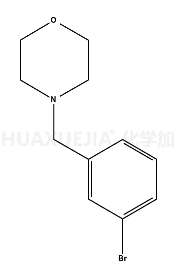 4-(3-溴苄基)吗啉