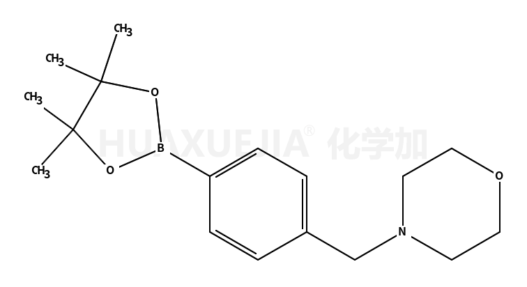 4-(4-吗啉甲基)苯硼酸频哪酯