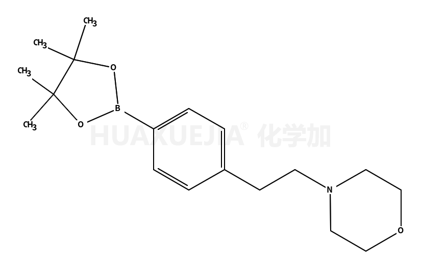 4-(2-吗啉乙基)苯硼酸频那醇酯