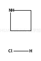 氮杂环丁烷盐酸盐