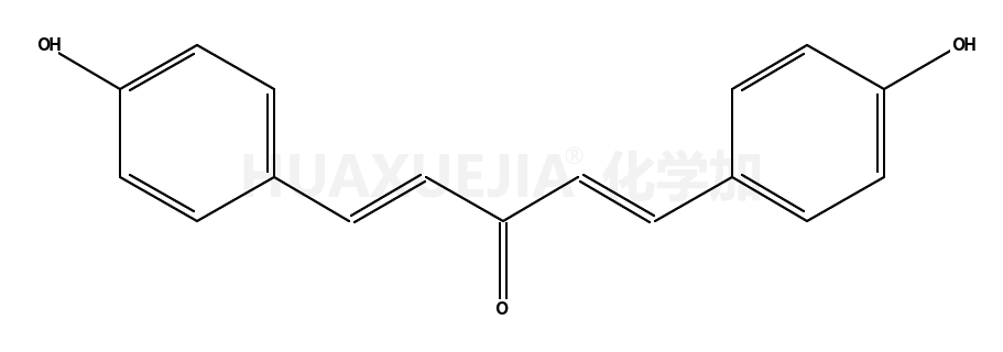 1,5-二对羟苯基-1,4-戊二烯-3-酮
