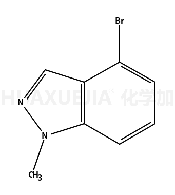4-溴-1-甲基-1H-吲唑