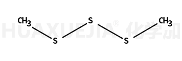 二甲基三硫