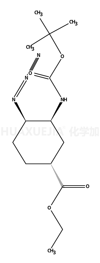 依度沙班杂质74