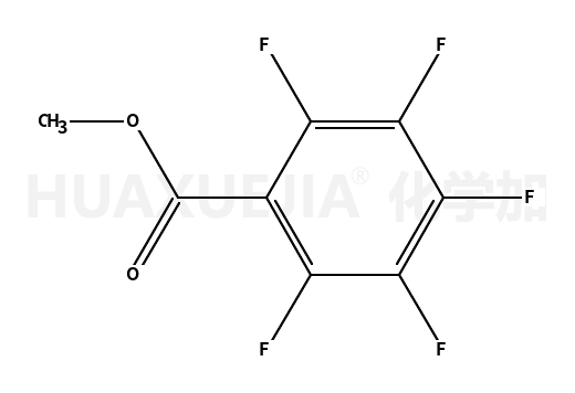 五氟苯甲酸甲酯