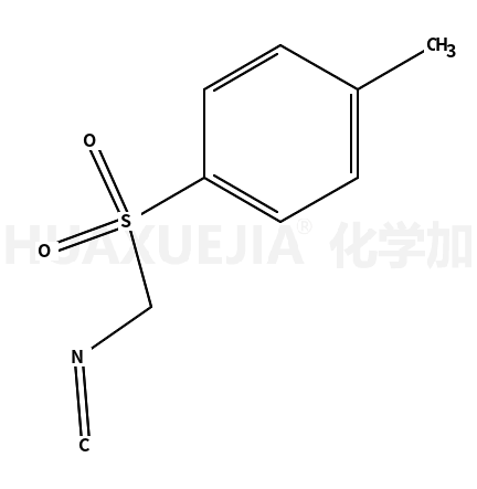 对甲苯磺酰甲基异腈