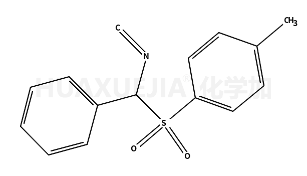 Alpha-對甲苯磺?；S基異腈