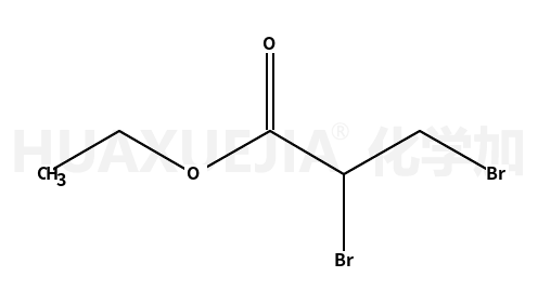 2,3-二溴丙酸乙酯