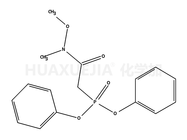 (N-甲氧基-N-甲羰基甲基)磷酸二苯酯