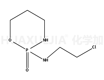 N-DECHLOROETHYL CYCLOPHOSPHAMIDE