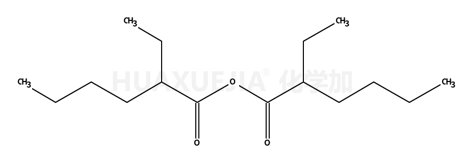 2-乙基己酸酐