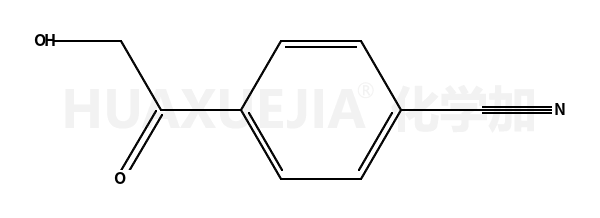 4-(2-羟基乙酰基)苯甲腈