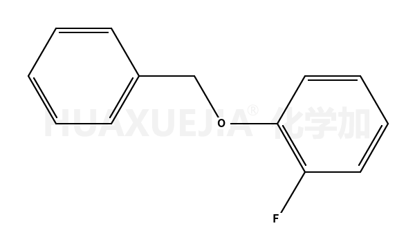 368-21-8结构式