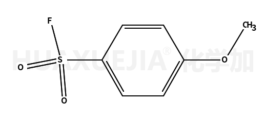 4-甲氧基苯磺酰氟，