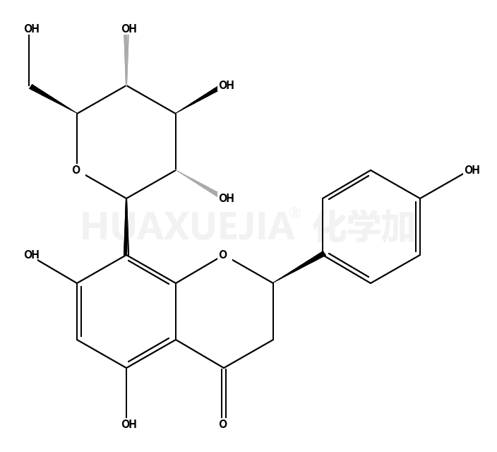 3682-02-8结构式