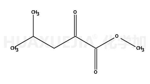 2-氧代-4-甲基戊酸甲酯
