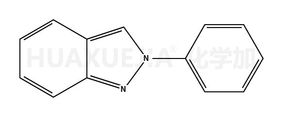 2-phenylindazole