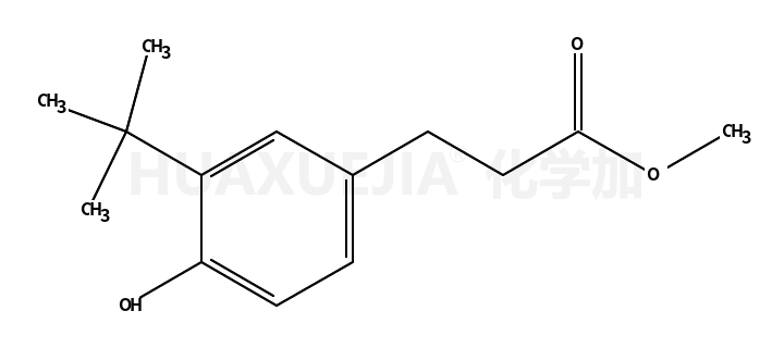 3-(3-叔丁基-4-羟基)苯丙酸甲酯